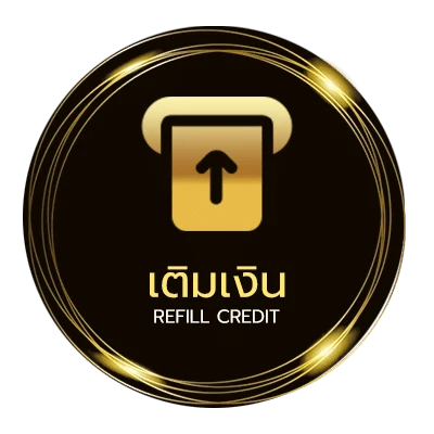ฝาก-ถอน เล่นเกมส์ได้เงิน อัตโนมัติ 24 ชั่วโมง